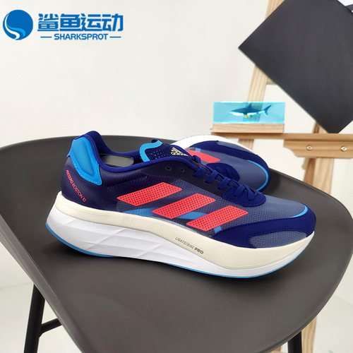 阿迪达斯男女跑步鞋GY0926