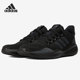 阿迪达斯正品 新款 黑武士bounce Adidas 男子运动跑步鞋 FZ1985