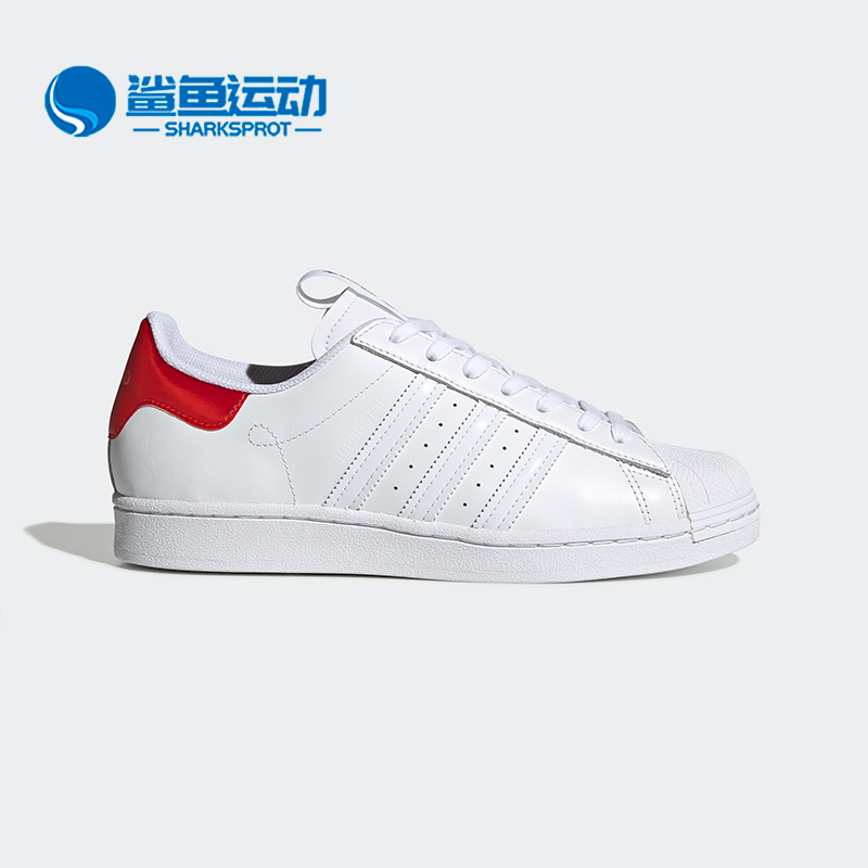 阿迪达斯男女运动板鞋FW2829