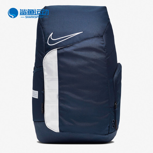 春季 BA6164 ELITE Nike PRO 男女戶外運動雙肩背包 耐克正品 新款