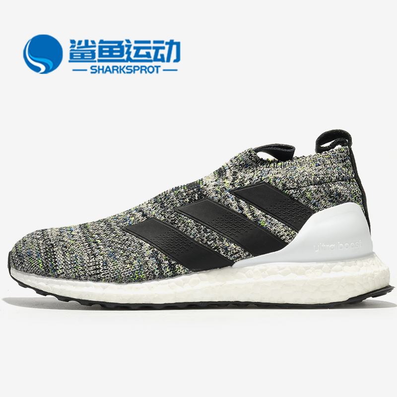 Adidas/阿迪达斯跑步鞋