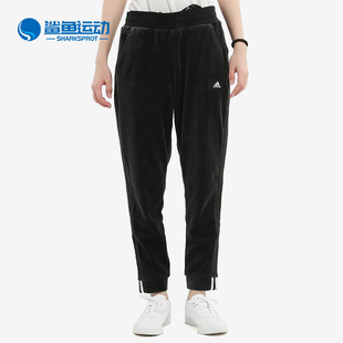 Adidas/阿迪达斯正品PT VELOUR女子休闲运动型格针织长裤 FR5973