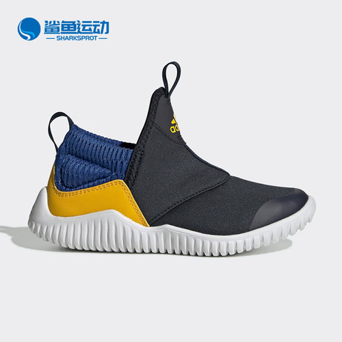阿迪达斯儿童运动鞋G27797