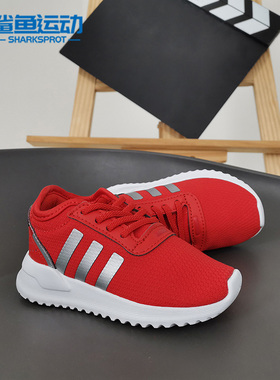 Adidas/阿迪达斯正品三叶草 U_PATH X EL I小童经典运动鞋EG3444