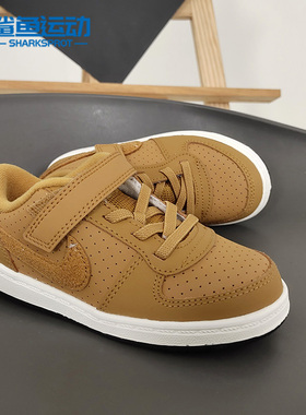 Nike/耐克正品冬季新款童鞋运动鞋小白鞋复刻板鞋 870029-701