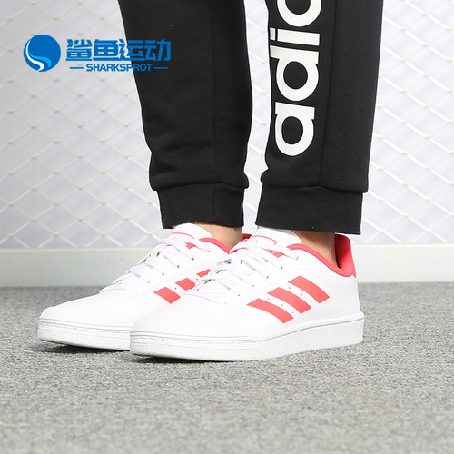 阿迪达斯男女运动板鞋F34621