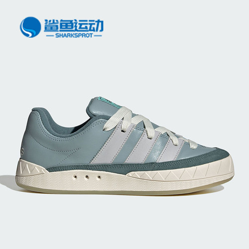 阿迪达斯男女休闲鞋IF1590