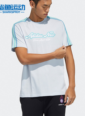 Adidas/阿迪达斯正品neo 夏季男子圆领运动短袖T恤GP5664