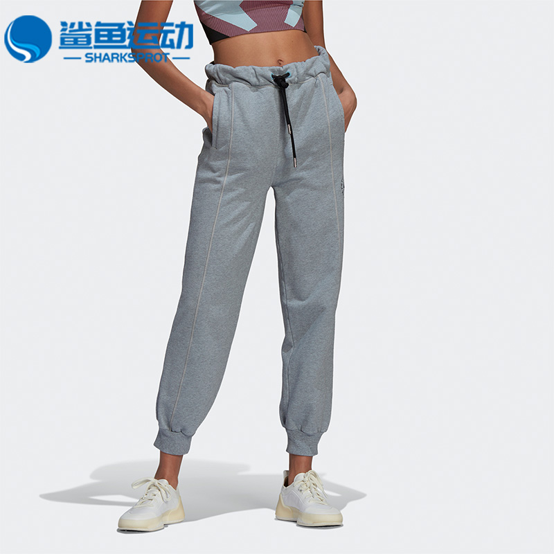 阿迪达斯女子运动长裤HB7412