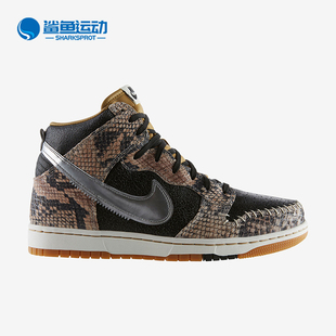 low男子时尚 简约减震耐磨板鞋 耐克正品 716714 001 dunk Nike