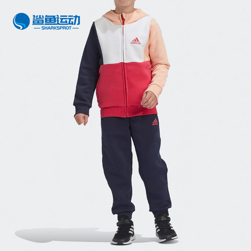 阿迪达斯儿童运动套装GG3552