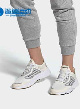 Adidas/阿迪达斯正品 neo FUTUREFLOW CC 男子休闲运动鞋 FW7188