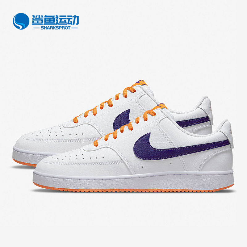 耐克男女运动板鞋DM1187-103