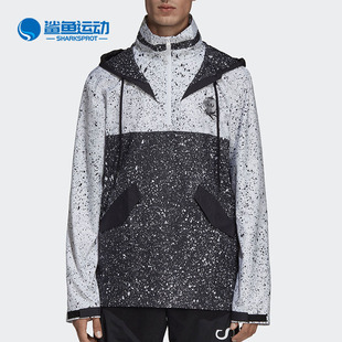 男子休闲外套 Adidas 新款 三叶草夏季 DX6016 阿迪达斯正品