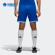 男子透气足球针织训练短裤 夏季 CF9600 阿迪达斯正品 Adidas