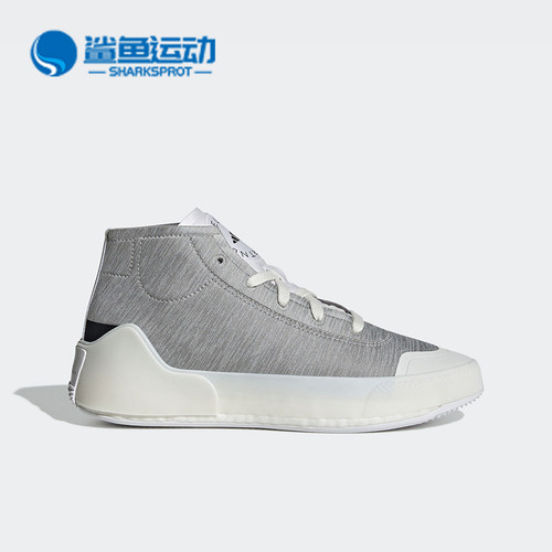 阿迪达斯女子运动板鞋GY0460