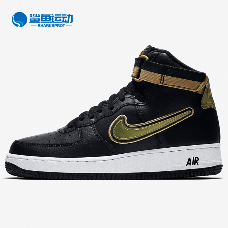 耐克春季时尚休闲板鞋
