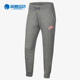 耐克正品 NIKE SPORTSWEAR大童运动休闲舒适长裤 Nike BV2720 093