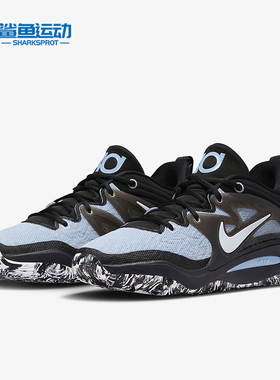Nike/耐克正品 KD15 EP 男子舒适透气运动篮球鞋 DM1054-101