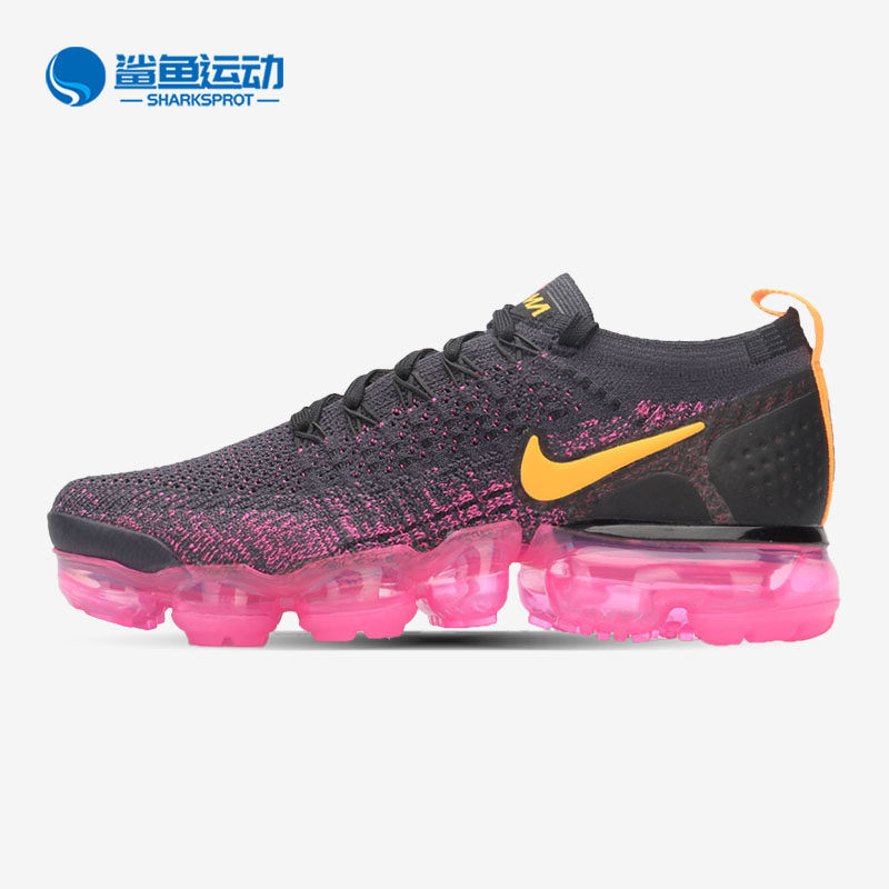 Nike/耐克正品Air Vapormax2.0女子飞线全掌气垫运动跑步鞋942843
