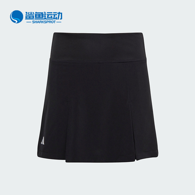 阿迪达斯儿童半身裙HS0543