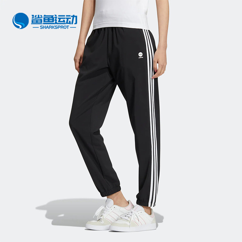 Adidas/阿迪达斯正品NEO女子秋季跑步休舒适闲运动束脚长裤HM2005