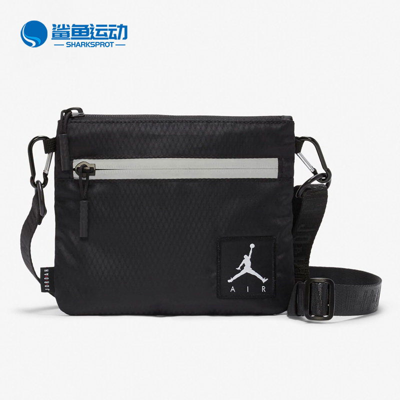 Nike/耐克正品运动单肩包