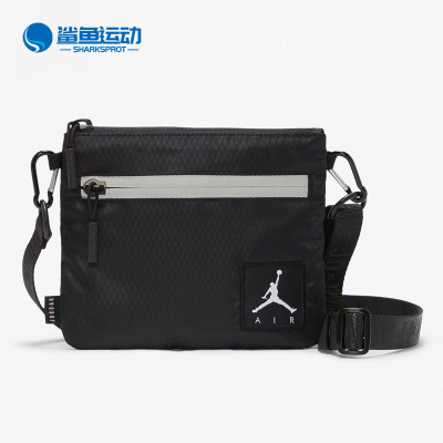 Nike/耐克正品运动单肩包