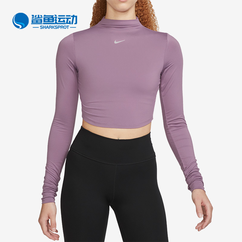 耐克女士运动卫衣FB5277-536