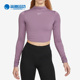 耐克正品 运动女子健身透气紧身短款 套头衫 Nike FB5277 536