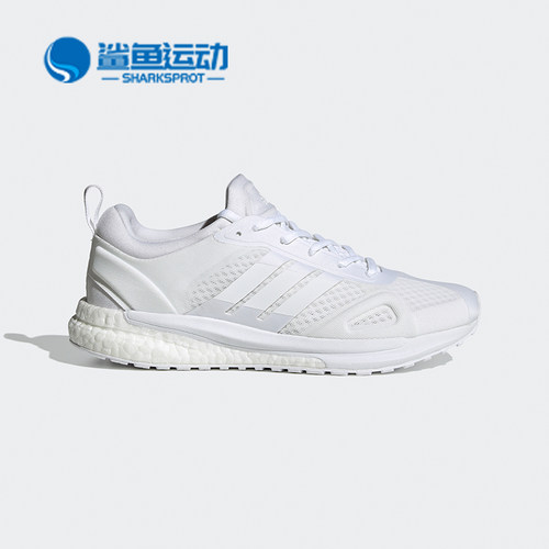 阿迪达斯女子跑步鞋FV8515