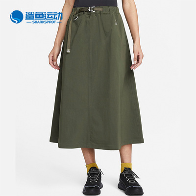 耐克女士运动半身裙DN5488-325