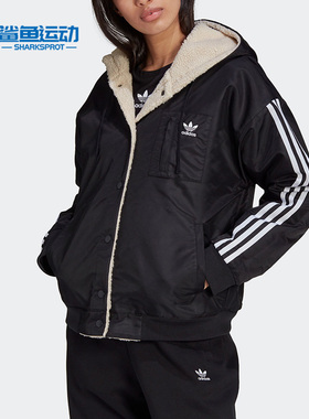 Adidas/阿迪达斯正品三叶草女子连帽两面穿休闲运动外套 H39019