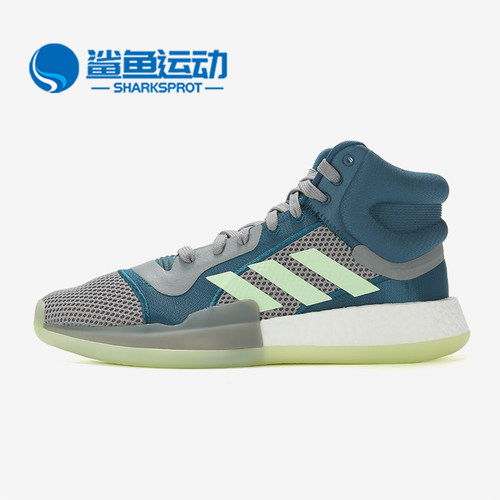 阿迪达斯男女篮球鞋F97277