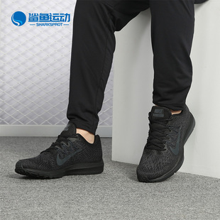 新款 Nike 耐克正品 夏季 AA7406 男子休闲网面运动气垫跑步鞋