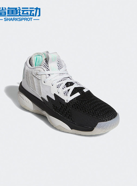 Adidas/阿迪达斯正品春季新款儿童DAME 8 J休闲运动篮球鞋 GY2907