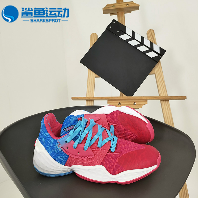 阿迪达斯男女篮球鞋EF1207