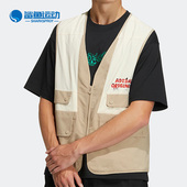 男女运动印花保暖宽松马甲 三叶草新款 IA8478 阿迪达斯正品 Adidas