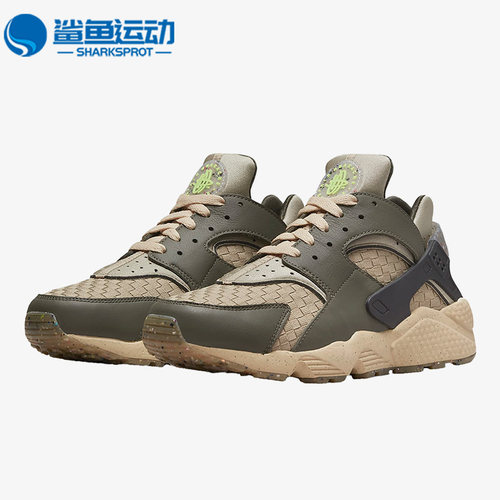 耐克男女运动休闲鞋DM0863-300