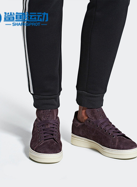 Adidas/阿迪达斯正品 三叶草冬季女子新款低帮运动休闲鞋 B37301