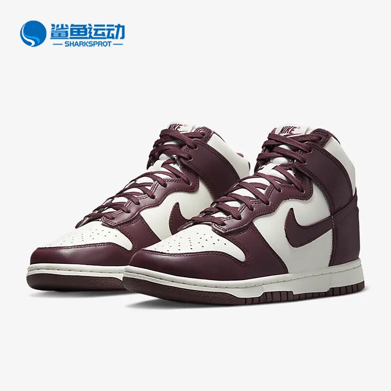 耐克女子运动板鞋DD1869-601