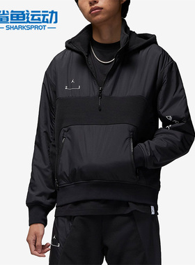 Nike/耐克正品Jordan 新款男子训练运动连帽衫上衣DV1592-010