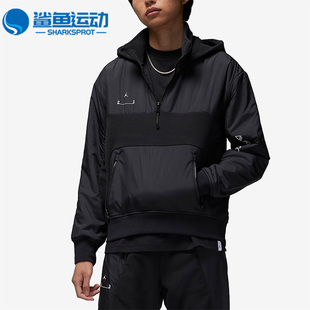 Nike/耐克正品Jordan 新款男子训练运动连帽衫上衣DV1592-010
