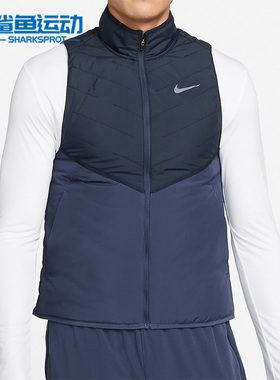 Nike/耐克正品THERMA-FIT 男子时尚跑步运动无袖马甲DD5648-475