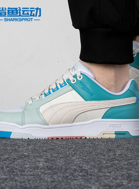 Puma/彪马正品SLIPSTREAM LO男女低帮休闲运动复古板鞋 384949-02