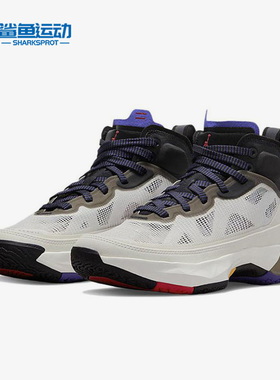 Nike/耐克正品JORDAN缓震轻便GS女子大童篮球鞋DD7421-060