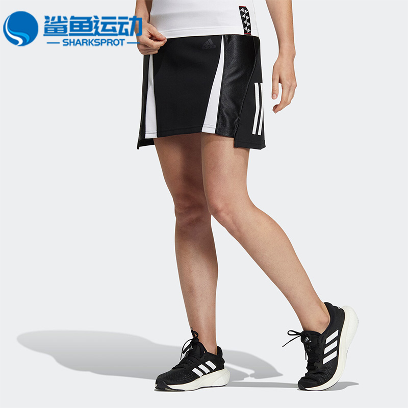 阿迪达斯女士半身裙HM5285