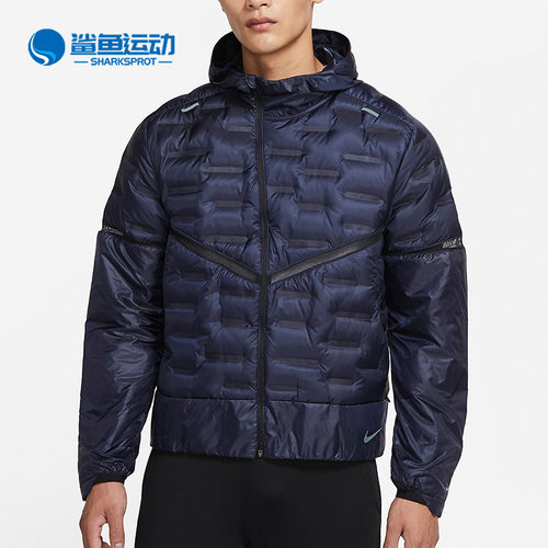 耐克男子运动羽绒服CU7793-451