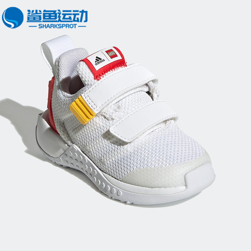 阿迪达斯儿童运动鞋GW3018