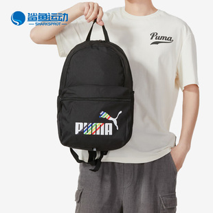 新款 Puma 夏季 彪马正品 休闲男女运动休闲双肩背包078046